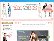 Tablet Screenshot of preorder98.com